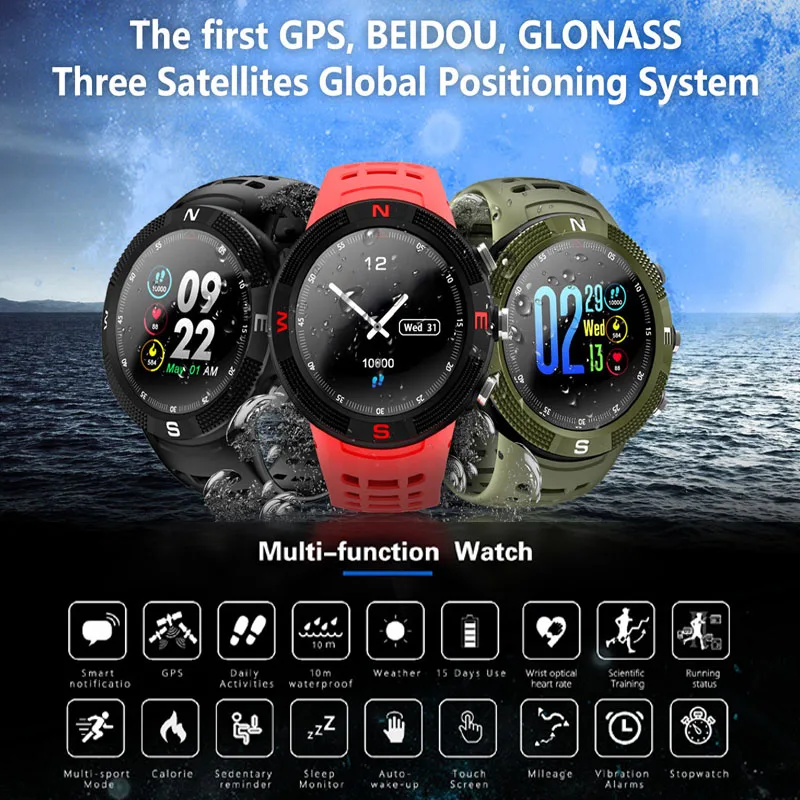 

GPS F18 Smart watch Heart Rate Monitoring Sports Waterproof Bluetooth Wristwatch Mens Women Smart Bracelet for Android IOS