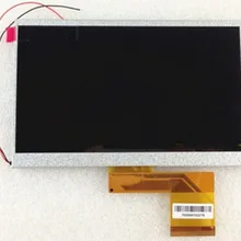 7,0 дюймовый TFT ЖК-экран KNCMD702