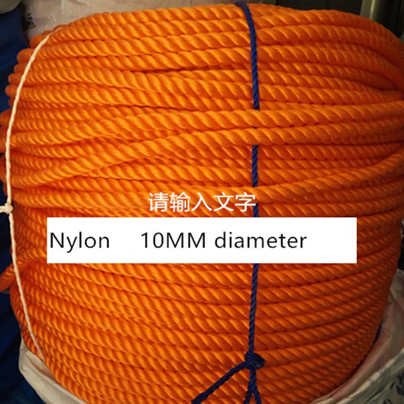 

10mm High-strength Anti-sun waterproof Nylon Rope Bundled Rope Car Rope Strap Sewing high strength Rope