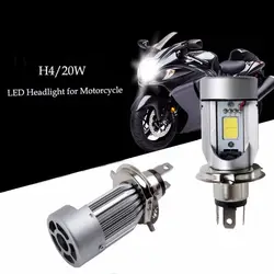 H4 светодиодный мотоцикл лампы BA20D скутер Flasher Противотуманные фары для Suzuki KTM EXC кафе-рейсер Harley мото аксессуаров