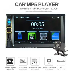 6,6 ''2 Din стерео MP5 плеер Телефон/планшет подключен gps Bluetooth FM DVR в рулевое колесо Управление + заднего вида Камера