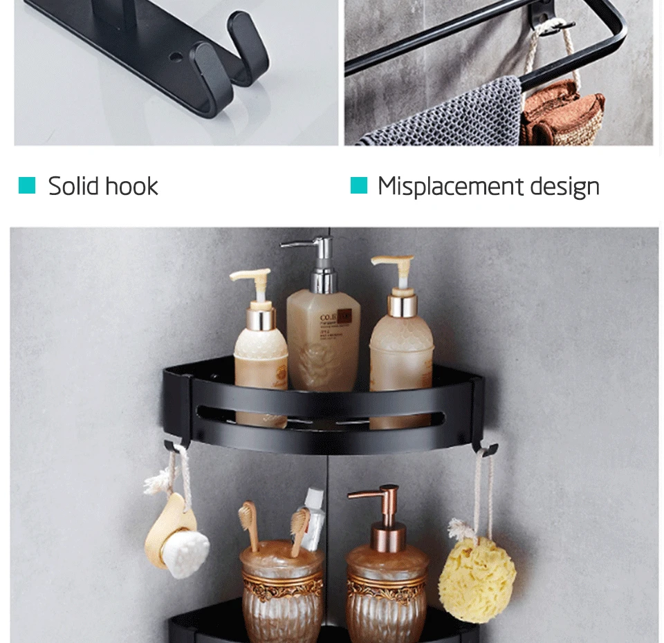 Eye Free Bathroom Accessories Black Towel Rack Hooks Shower Rack Corner Toilet Paper Holder Box Toilet Brush Towel Rails (7)