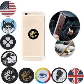

3cm Metal Plate Matte Surface Sticker For Magnetic Car Mount Phone Holder Stand