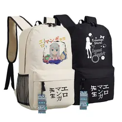 Новый эроманга сенсей рюкзак Izumi sagiri ERO Manga сенсей аниме Оксфорд ранцы моды унисекс дорожная сумка для ноутбука