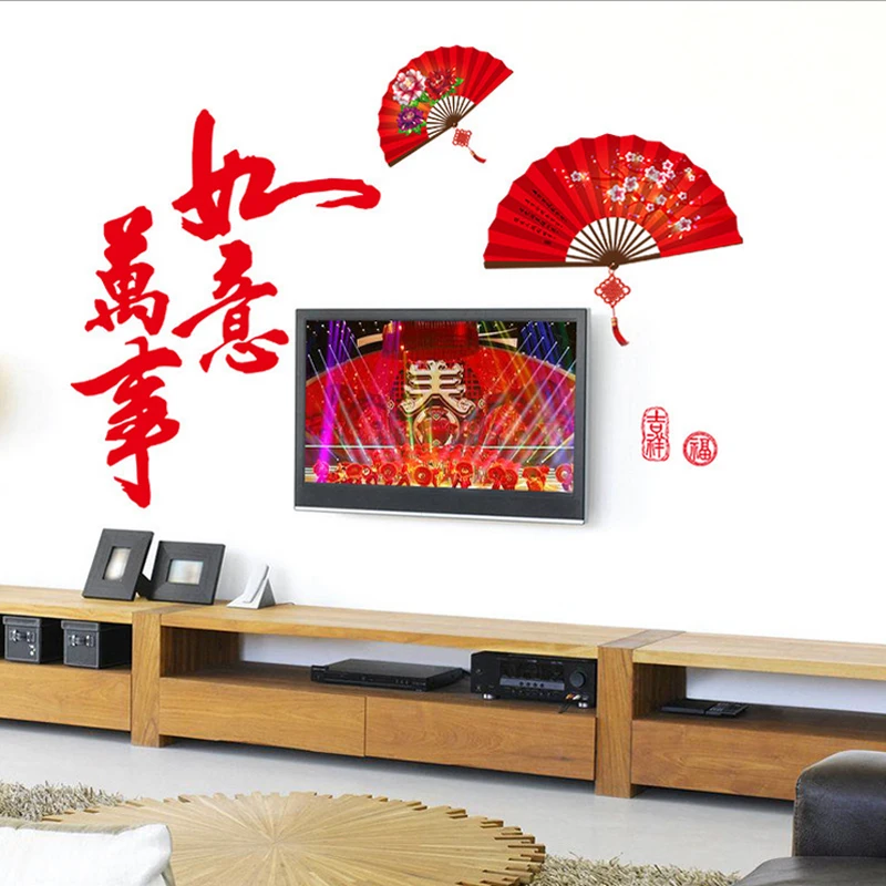 2018 Chinese New Year Stickers Best Wishes All the Best ...