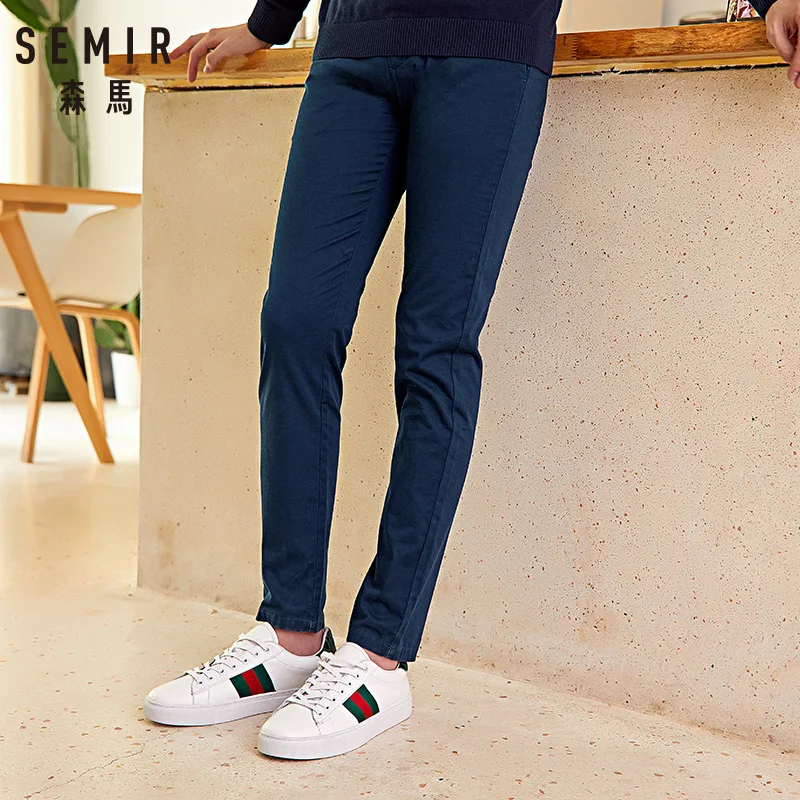 SEMIR новые повседневные брюки для мужчин брендовая одежда простые однотонные