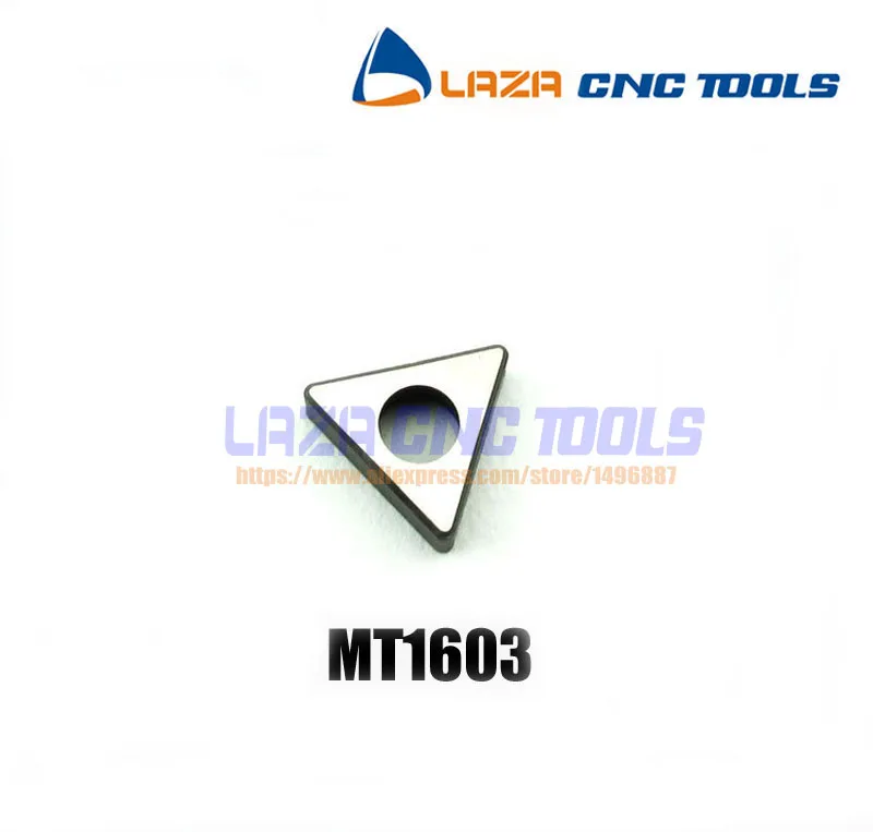 

MT1603*10pcs Turning tool holder shim,Carbide Shim,Turning tool spare parts, accossories. Alloy shim for CNC lathe tool machine
