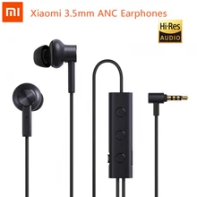 Xiaomi 3,5 ANC наушники Hybrid 3 шт 2 класс шума Отмена 6 серия al-сплав оплетка провод металлический зажим L штекер Hi-Res