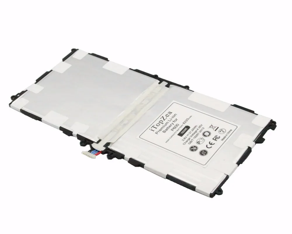 IT8220E (4)
