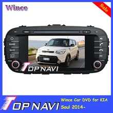2015 Top Wince Car Mobile Multimedia DVD Player Radio For KIA Soul 2014- With GPS Navigation BT Free Map
