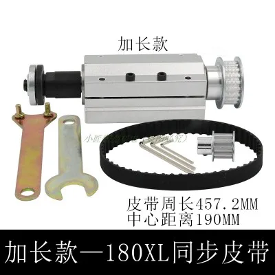 Настольная пила шпиндель сборка мини деревообрабатывающий стол пила шпиндель сиденье DIY режущий станок домашний шлифовальный станок Подшипник сиденье - Цвет: Extended belt 180XL