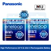 Panasonic eneloop 4 aa(2000mAh) + 4 aaa(800mAh) NiMH rechargeable batteries packs 1.2v precharge digital battery for toys camera ► Photo 2/6