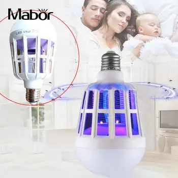 

LED Anti-Mosquito Insect Lure Kill Bulb Light Lamp Home Supply Multifunction