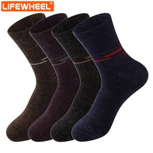 4 пары теплых шерстяных носков для мужчин, толстые теплые носки с подушкой для зимнего платья, носки для холодной погоды