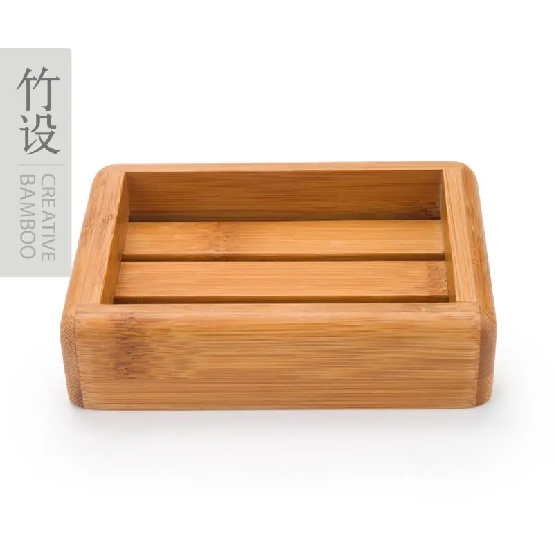 bamboo soap boxin Soap Dishes from Home Improvement on