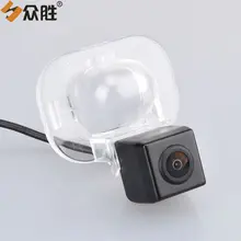 for Kia Forte R Car Rear View Camera for Hyundai Solaris Sedan Auto Backup Reverse Parking Assistance Rearview Camera HS8167