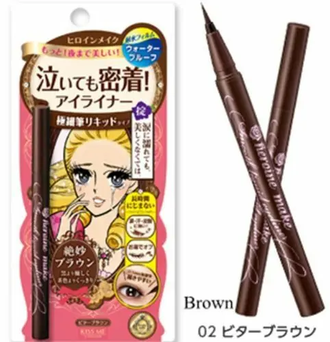 

One NEW Packing Heroine Kiss Me Make Better Brown Smooth Liquid Eyeliner