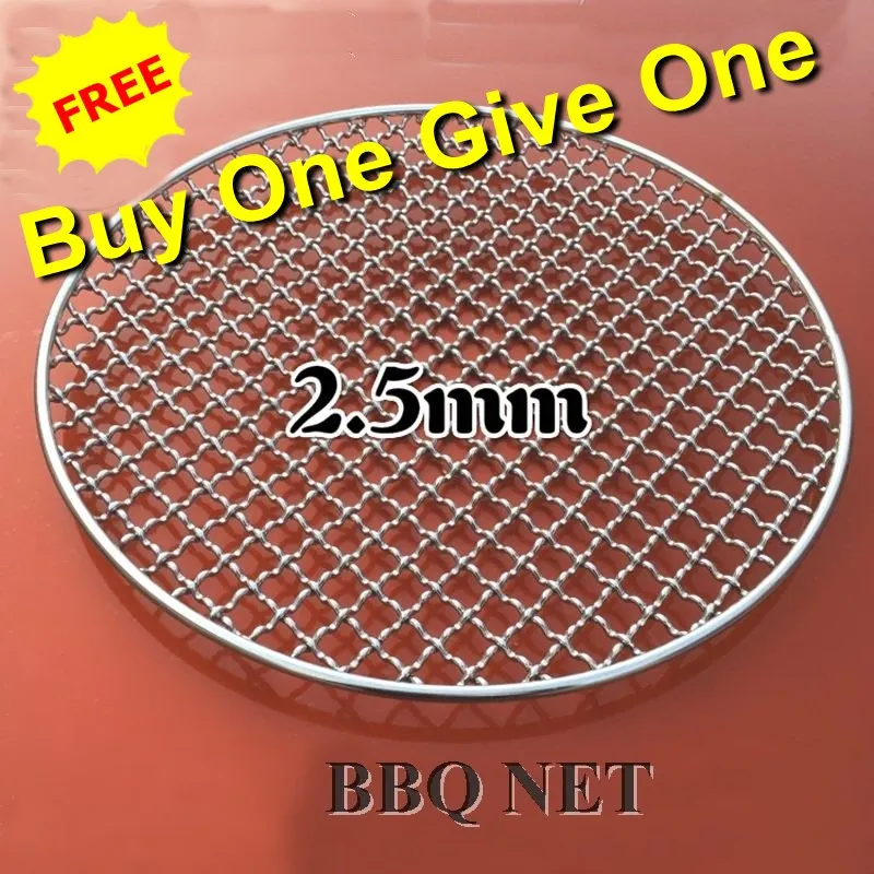 450 800mm Big type round stainless steel barbecue net,carbon bake grill net,round bbq grid,wire