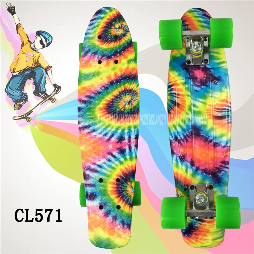 CL571