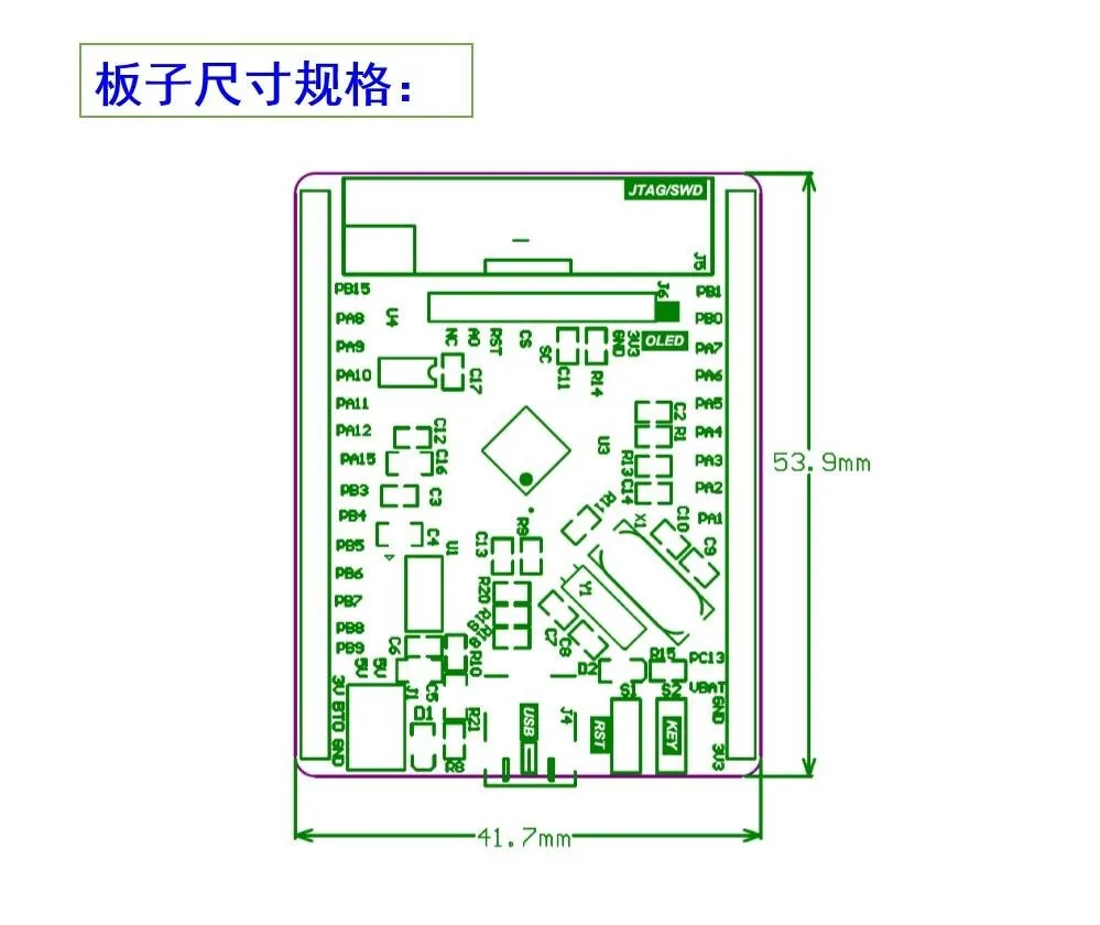 NIANNIANXINDIANZI STM32F103C8T6 stm32f103 stm32f1 STM32 системная плата обучающая плата оценочный комплект макетная плата