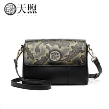 Новинка, Pmsix, улучшенная воловья кожа, модная тисненая натуральная кожа, женская сумка, женская кожаная сумка через плечо, женские сумки через плечо