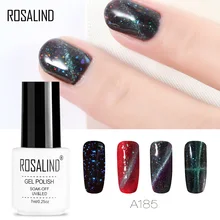 ROSALIND гель 1S лак для ногтей 7 мл белая бутылка лак для ногтей замачиваемый УФ Гель-лак для ногтей долговечные ногти сделай сам для маникюра
