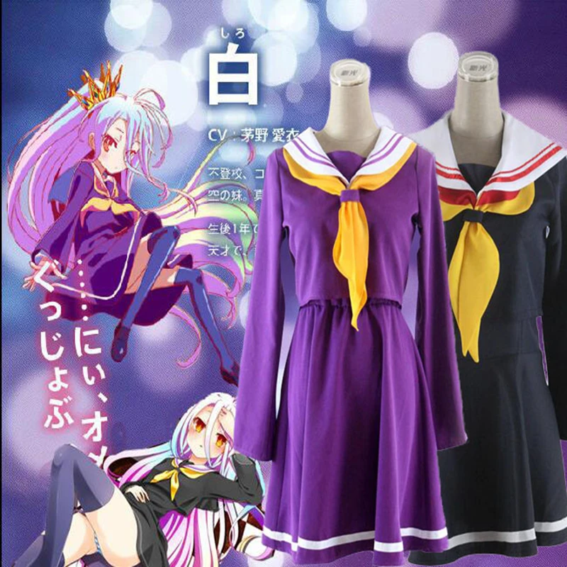No Game Life Shiro embolement Heroine костюмы моряка Фиолетовый Синий наборы для косплея tops+ юбка +