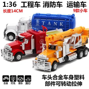 

14cm Diecasts & Toy Vehicles engineering car Toy Car Model With Sound&Light&base Collection Car Toys Boy Children Gift