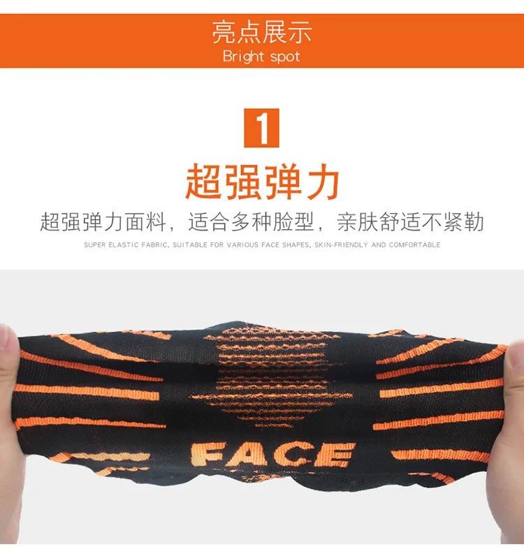 Winter Riding Wind-proof Skiing Mask Cold-proof Dust-proof Multifunctional Magic Headscarf shield tactical neck and face warmer