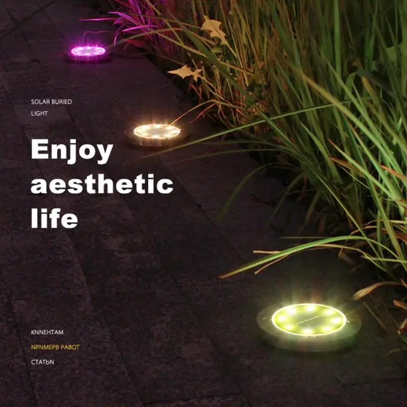 8LED Solar Underground Light Waterproof Color Changing Garden Buried Lamp