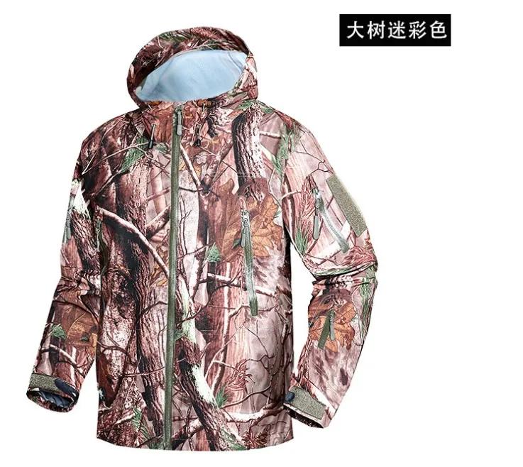 Высокое качество пара жесткий корпус светильник водонепроницаемая куртка для мужчин и женщин Открытый Камуфляж Военная альпинистская ветровка - Цвет: tree  camouflage