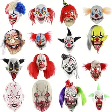 Страшная маска клоуна на Хеллоуин из латекса ужасная маска для взрослых для наращивания на всю голову для маска для карнавала Косплэй нарядное платье для Хэллоуина