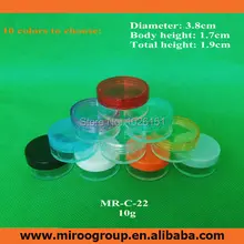 150pcs High Quliaty 10g plastic clear container cosmetic cream jar mini plastic jar sample jar display