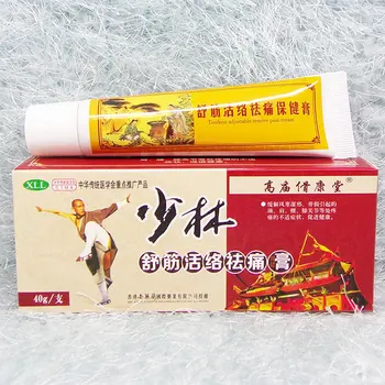 

10PCS Chinese Medical Shaolin Analgesic Cream Muscles Veins Active Ointment Joint Pain Relief Promote Blood Circulation Big Tube