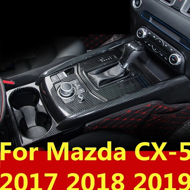 Для Mazda CX-5 CX5 CX 5 2017-19 ABS хромовое углеродное волокно автомобильный Средний CD центр