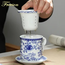 Ретро Китайский белое синее фарфоровое Чай набор чашка с блюдцем крышкой заварки 260 мл керамическая чашка с Чай фильтр