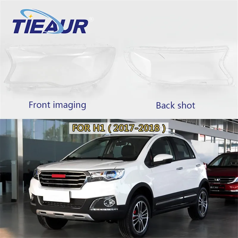 

Headlight transparent Lens Cover for H1 2017 2018 Headlight Headlamp Clear Shell Replacement 4Doors Accessories