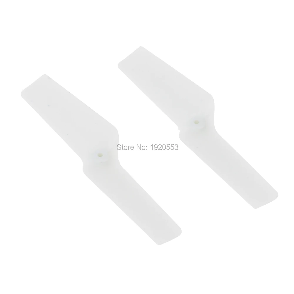 K120-014 Tail Blade (2)