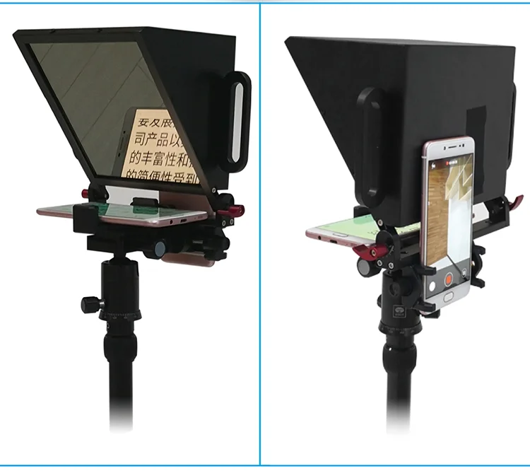 Phone Teleprompter for 4-7 Inch Smartphone