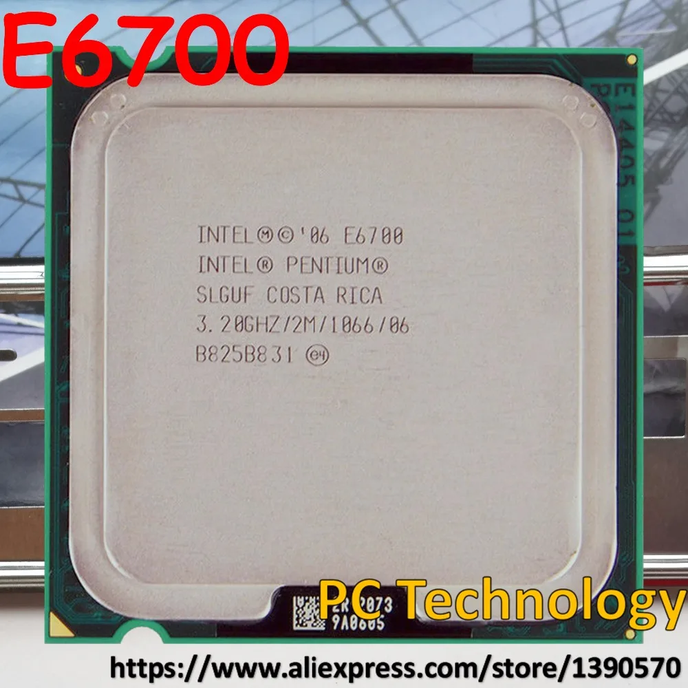 Процессор Intel Pentium Dual-Core cpu E6700 3,20 GHz 2M 1066 LGA775 отправляется в течение 1 дня тест