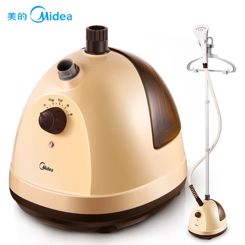 Midea Steam To Hang A Hot Machine Genuine Packet Mail Mini Home