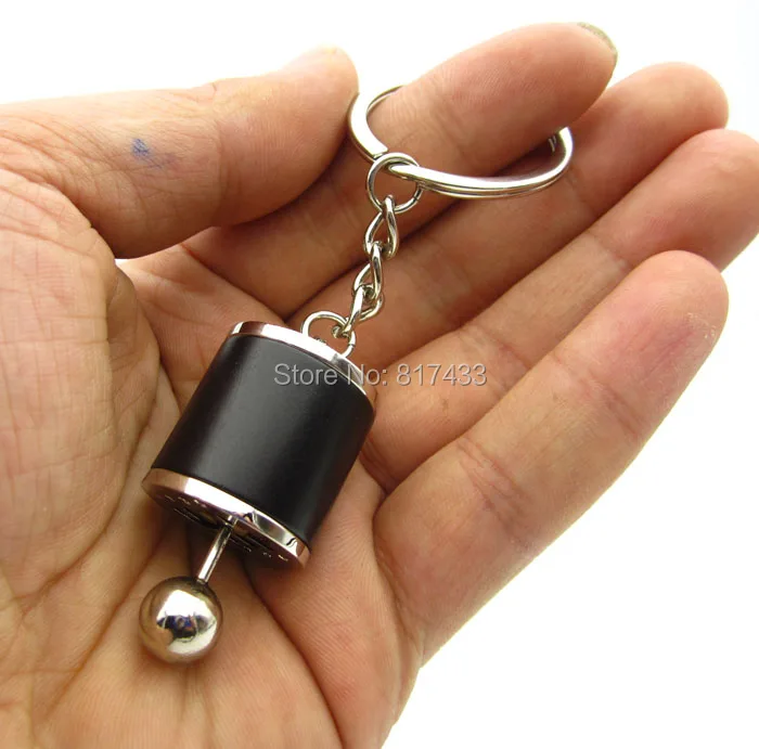 MV34C057SN2 car shift keychain (6)