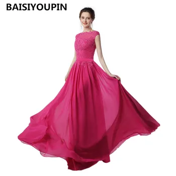 

Dress Long Party Vestido Festa Longo Noite Casamento 2020 Hot Pink Chiffon Prom Dress Cheap Evening Dresses Made in China