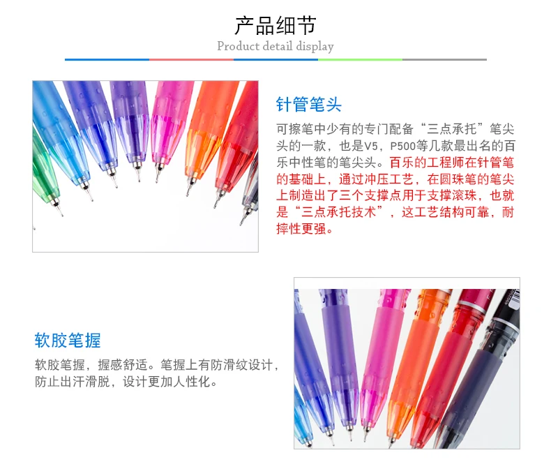 4-6