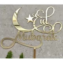 Индивидуальные инициалы свадебный торт Топпер, Флора торт Топпер, акриловый венок свадебный торт Топпер, персонализировать торт украшения