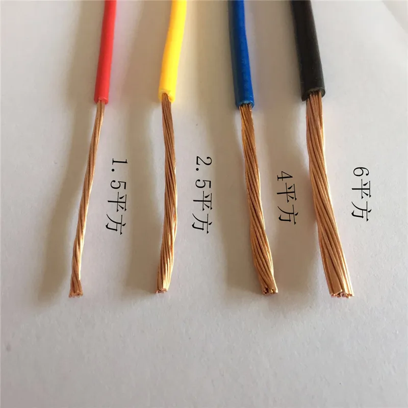 13AWG 2.5 Square 100 meter bendakang wire and