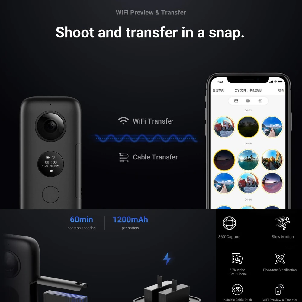 Экшн камера Insta360 ONE X водонепроницаемая Спортивная мини 5 7 K для iPhone Android 18 МП фото