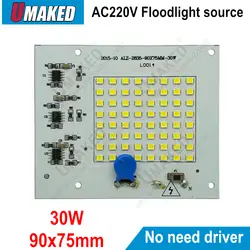 Реального ватт 30 Вт 90x75 мм AC 220 В PCB smd integrated IC драйвер, PCB нет необходимости водитель, водителя печатной платы сразу к ac 220 В