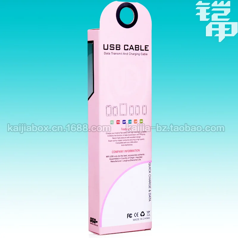 Universal Mobile USB Cable Paper Package PVC Transparent
