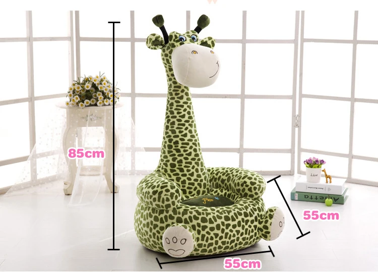 Детские сиденья с мультяшным рисунком диван удобный PP хлопок животное жираф